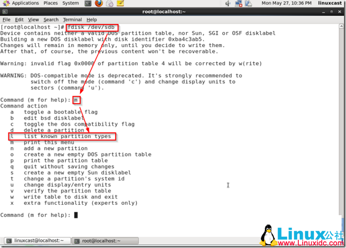 Linux使用fdisk进行磁盘管理