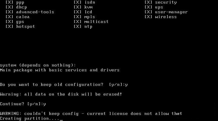 MikroTik ROS系统的几种安装方法