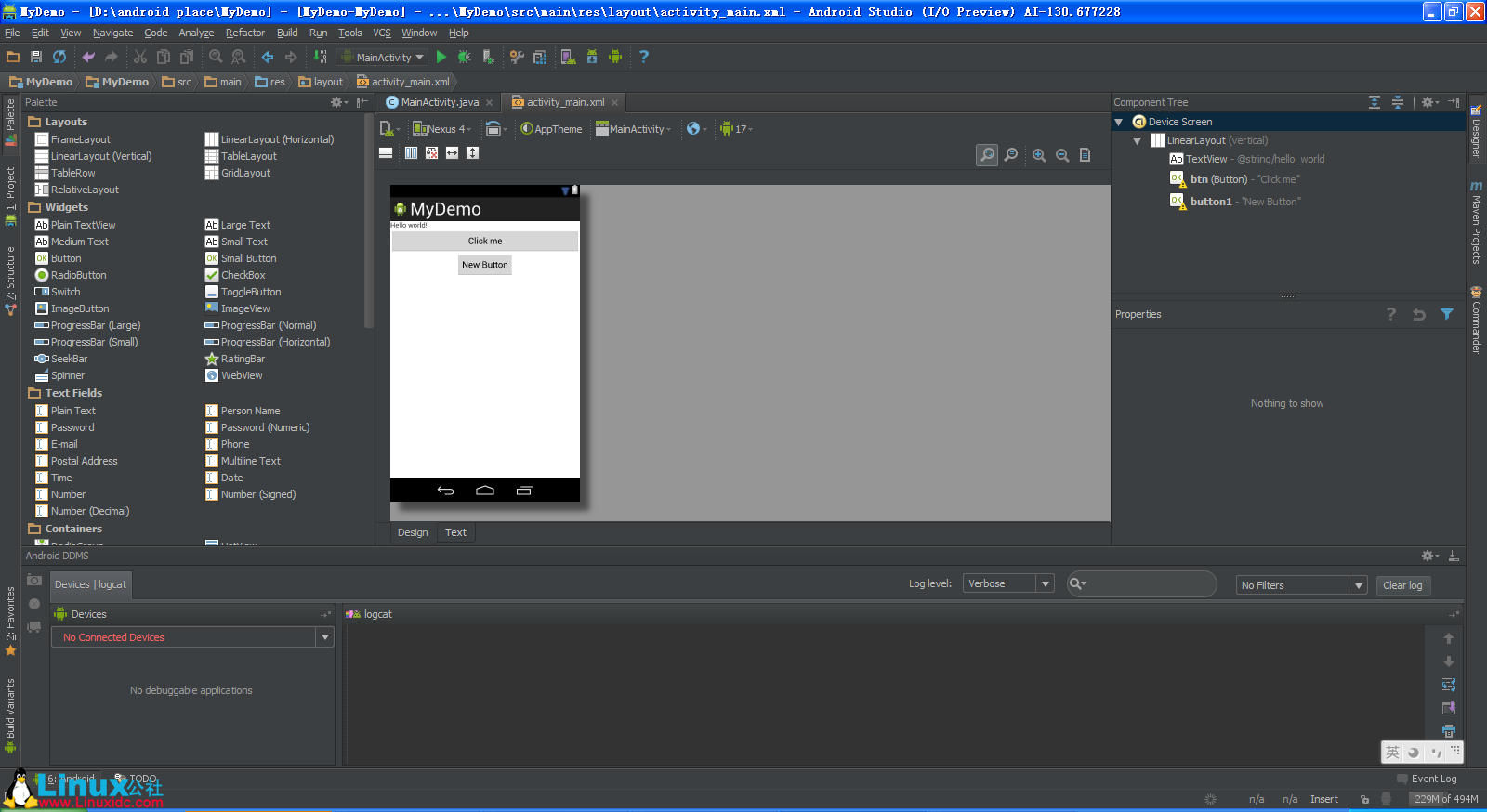 Android Studio打不开的问题
