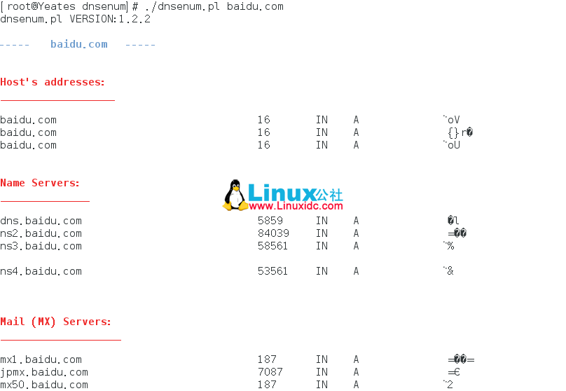 Fedora 18 下解决DNSenum 工具IP显示乱码问题