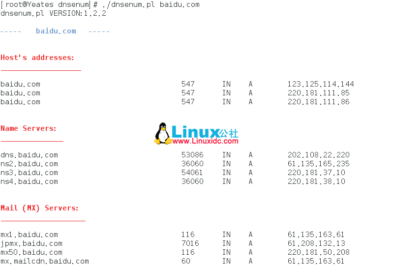 Fedora 18 下解决DNSenum 工具IP显示乱码问题