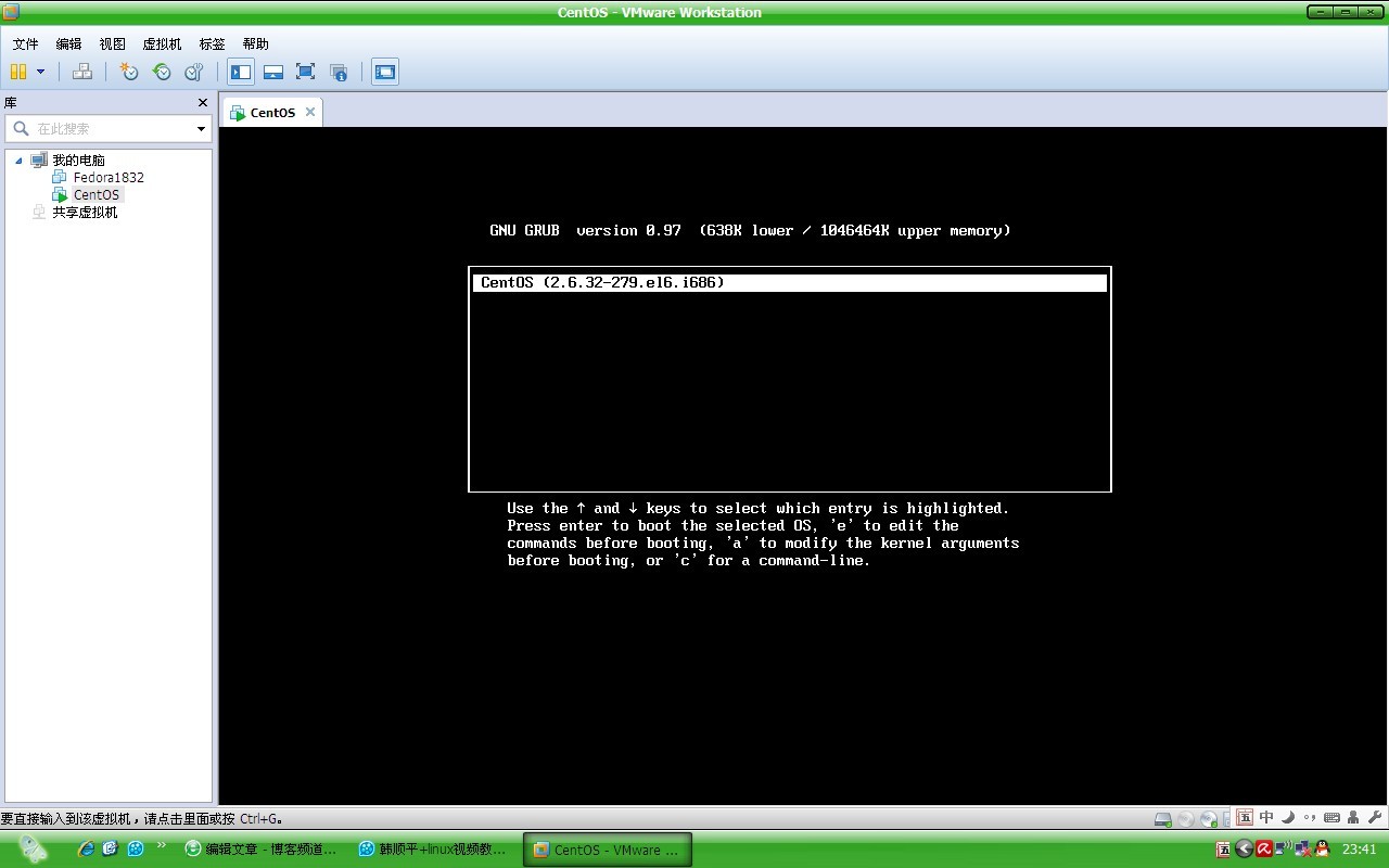 修改CentOS 6.3启动级别以及启动级别配置错误的修改问题