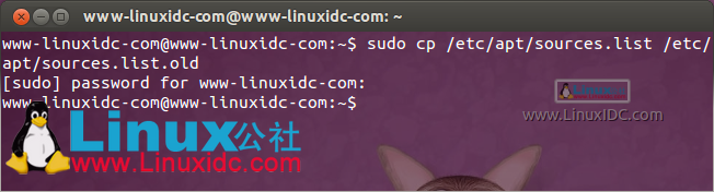 给Ubuntu 13.04换源 软件源、更新源