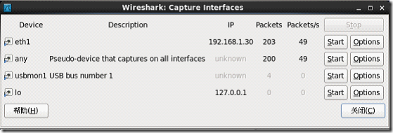 wps_clip_image-21744 wps_clip_image-21744