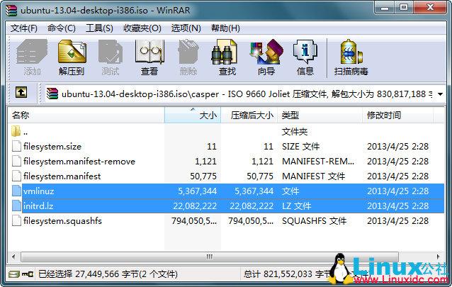 Windows 7下硬盘安装Ubuntu 13.04图文教程