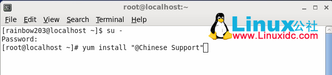 CentOS 6.3用yum安装中文输入法