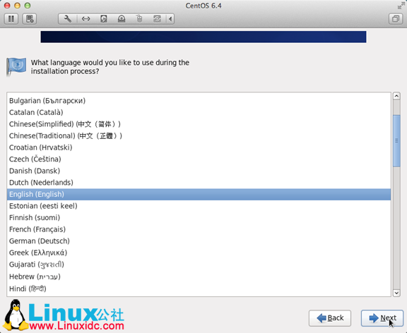 CentOS 6.4 安装设置图文教程