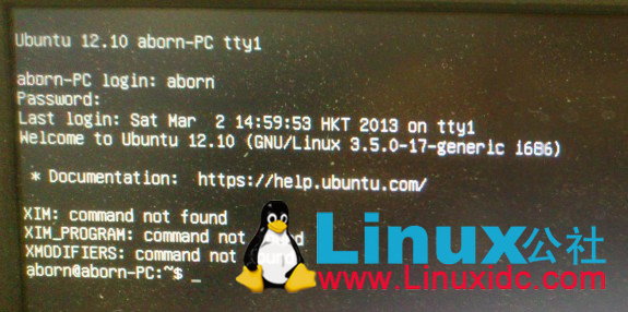 升级到Ubuntu 12.10无法进入原来的Gnome3(Gnome-Shell)图形界面