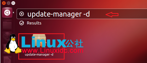 通过更新管理器升级Ubuntu 12.10 到Ubuntu 13.04
