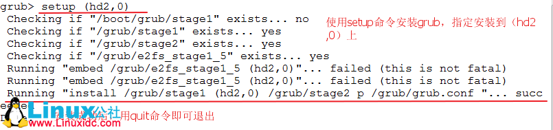 Grub被损坏后的修复演示