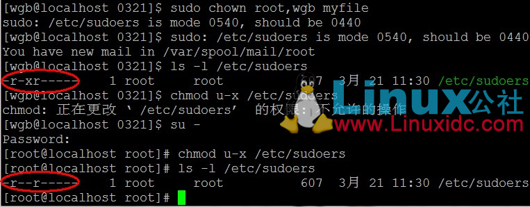 sudo: /etc/sudoers is mode 0540, should be 0440解决
