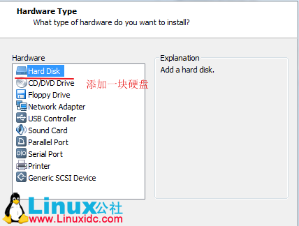 制作Grub磁盘图文详解