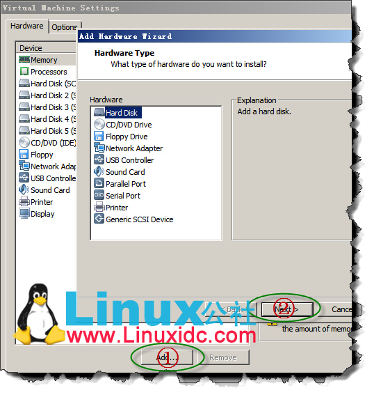 虚拟机上实施ASM