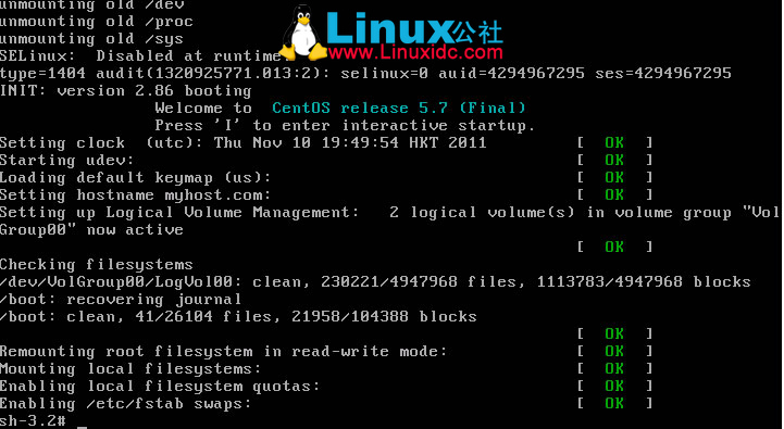 CentOS(Linux)重置root密码