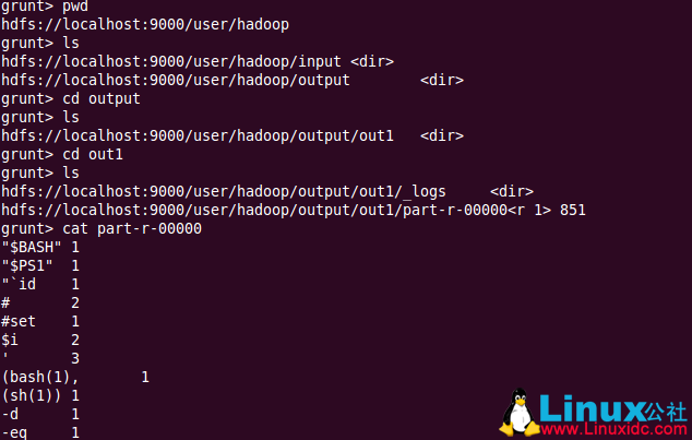 Pig的安装配置与基本使用
