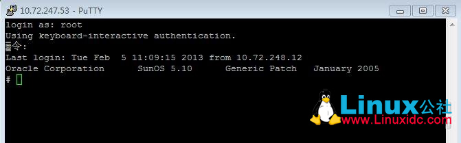 Solaris 10 开启SSH