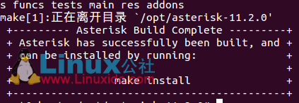 Ubuntu 12.10下安装Asterisk