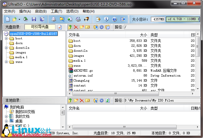 Windows 7下U盘安装openSUSE-12.2-DVD-i586