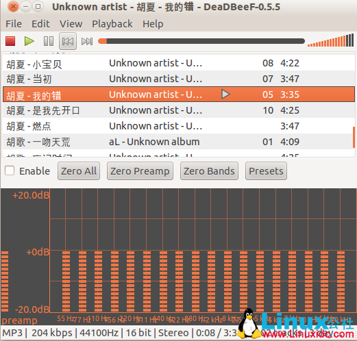 Ubuntu 12.04安装DeaDBeeF