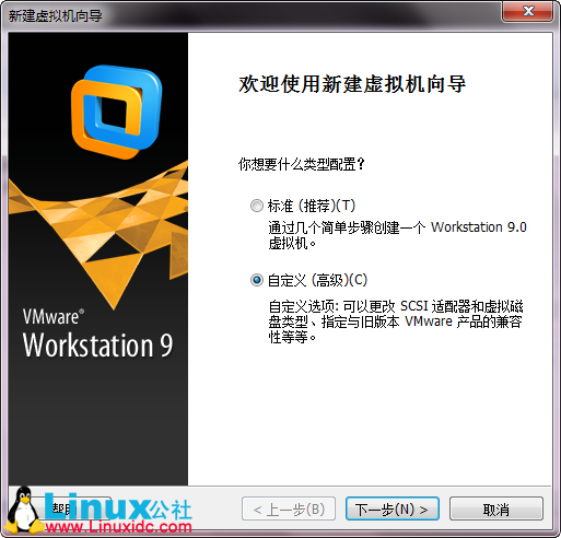 VMware虚拟机下安装BackTrack5(BT5)+汉化教程