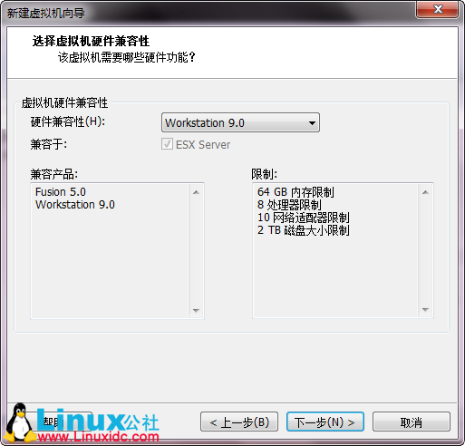 VMware虚拟机下安装BackTrack5(BT5)+汉化教程