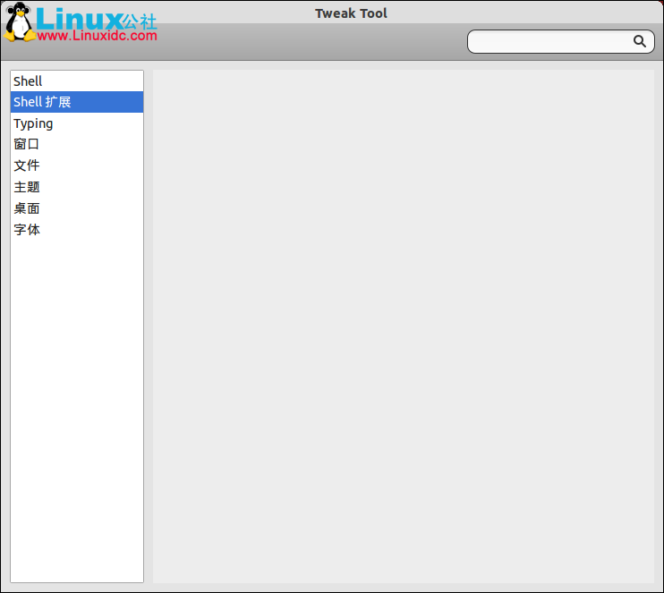 Ubuntu 12.10下Gnome Shell主题的安装与管理