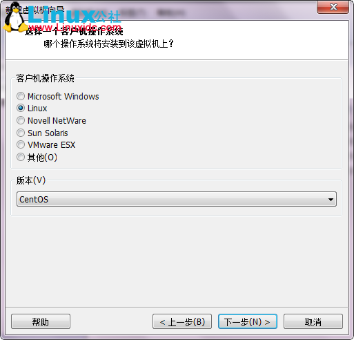 VMware虚拟机安装CentOS 6.3