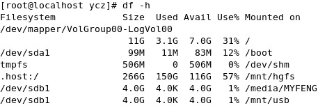 Linux下手动挂载U盘