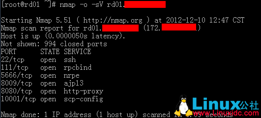 Linux下的端口扫描工具nmap