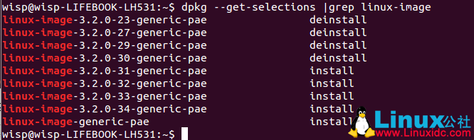 Ubuntu 12.04 清理旧内核
