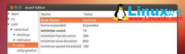 加速 Ubuntu 12.10 窗口最小化动画