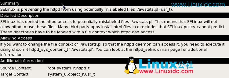 AWStats 安装错误