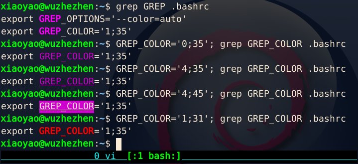 grep高亮显示设置