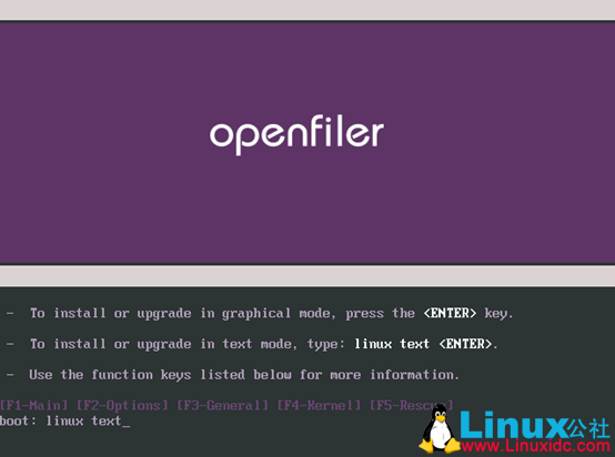 Openfiler在VMware vSphere中应用(一)简单部署搭建Openfiler