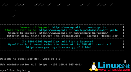 Openfiler在VMware vSphere中应用(一)简单部署搭建Openfiler