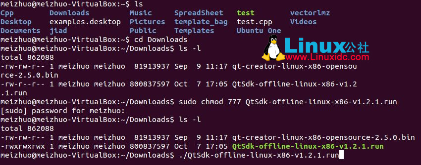 Ubuntu 12.04中安装Qt SDK 1.2.1图文详解