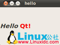 Ubuntu 10.04下安装Qt4和创建第一个Qt程序