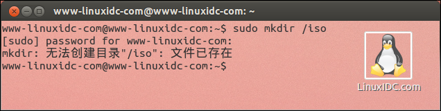 通过Grub2来引导启动硬盘上的ISO文件