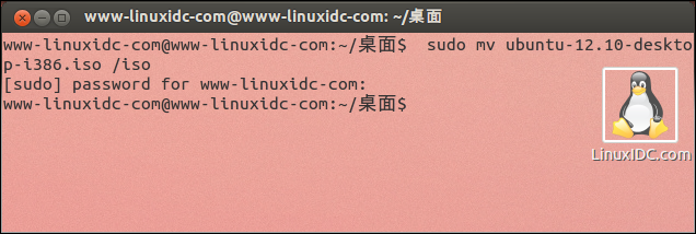 通过Grub2来引导启动硬盘上的ISO文件
