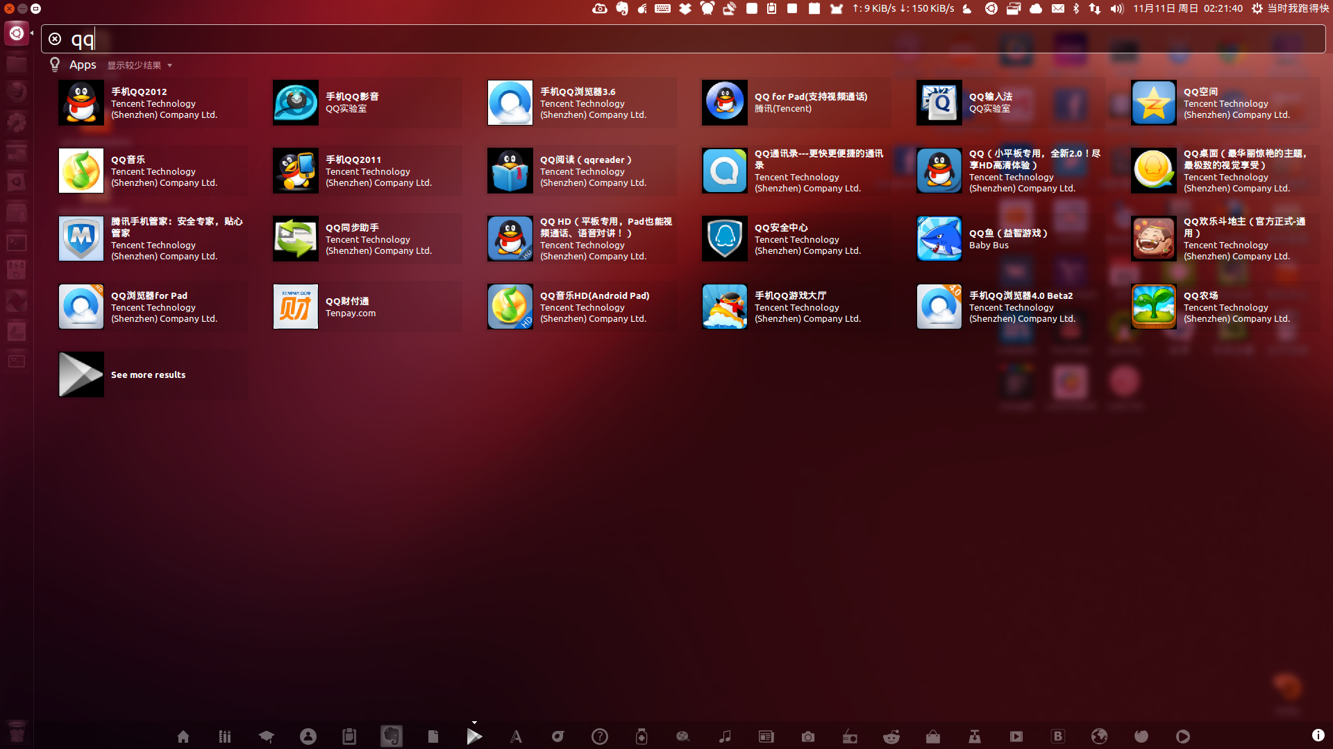 在 Ubuntu 12.04 的 Lens 中显示 Google play 中的 App