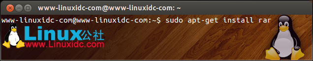 让Ubuntu 12.10支持RAR文件解压缩
