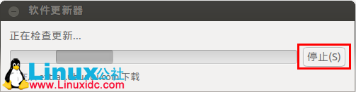 为 Ubuntu 12.10 更新软件源