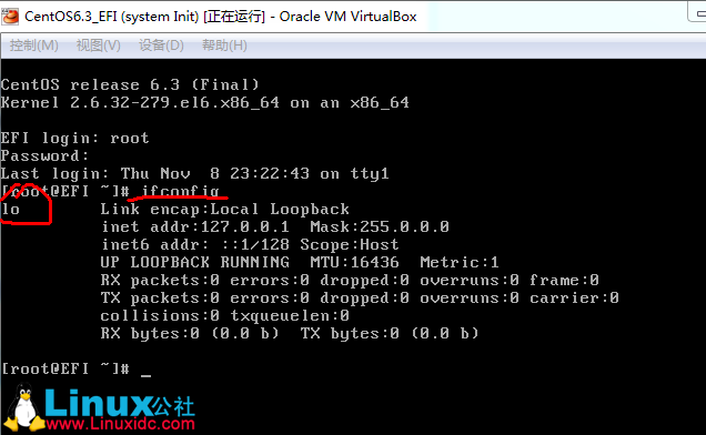 CentOS6.3 minimal EFI的网卡问题