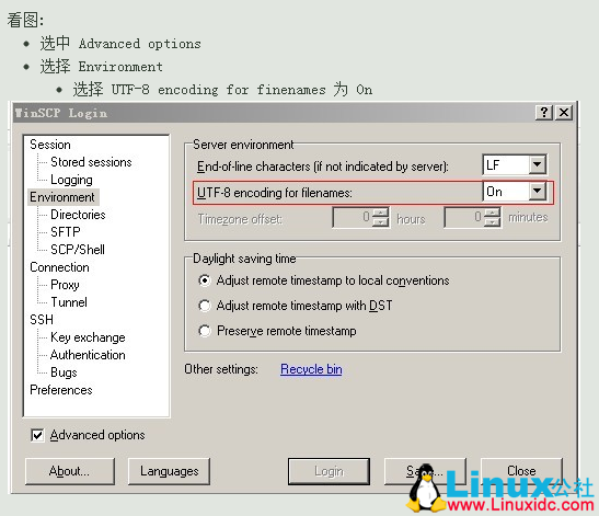 Windows传送到Linux下中文文件名及文件内容乱码问题解决