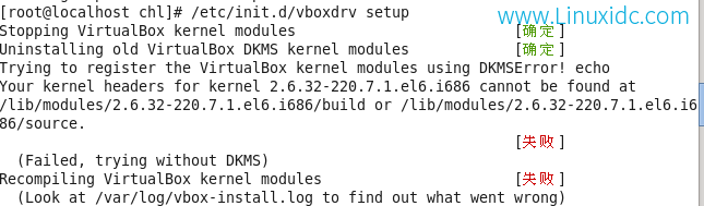 CentOS 6.2安装VirtualBox4.1.10+VirtualBox后台运行+开机自启动