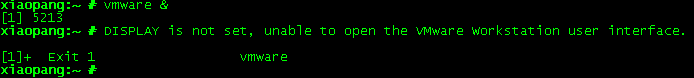 X11 Forwarding with SSH（SecureCRT Setup）