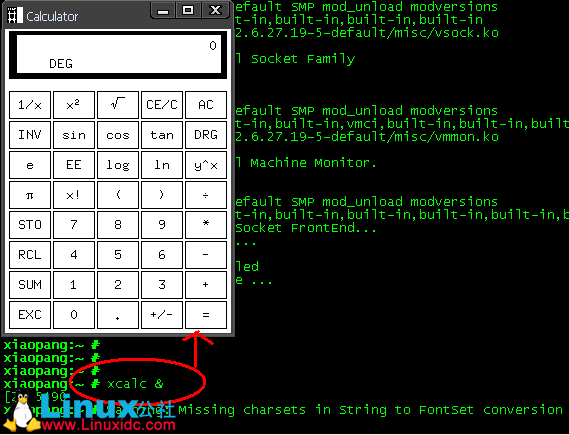 X11 Forwarding with SSH（SecureCRT Setup）
