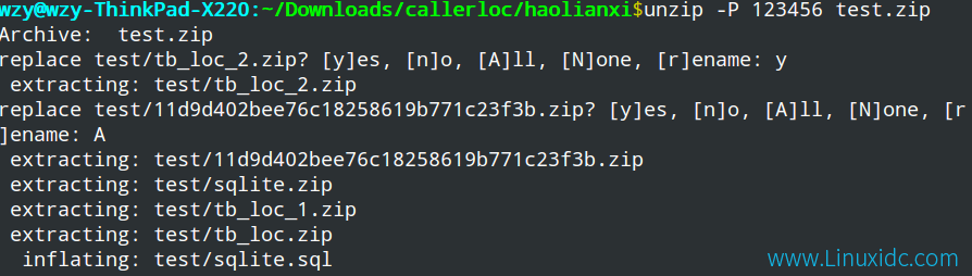 Linux下zip命令使用