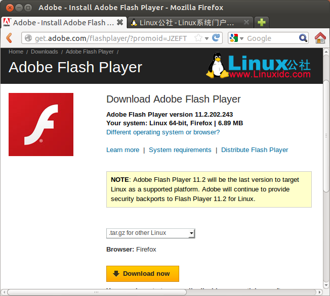 Ubuntu 12.10下为Firefox安装Adobe Flash Player