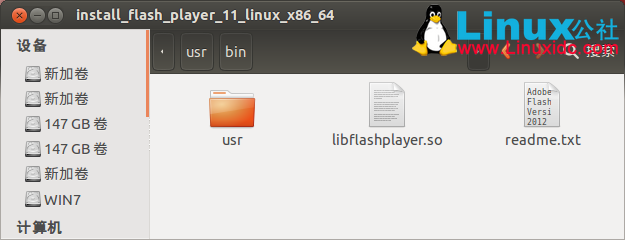 Ubuntu 12.10下为Firefox安装Adobe Flash Player